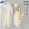 Warrior Knitted Hooded Cardigan Jacket