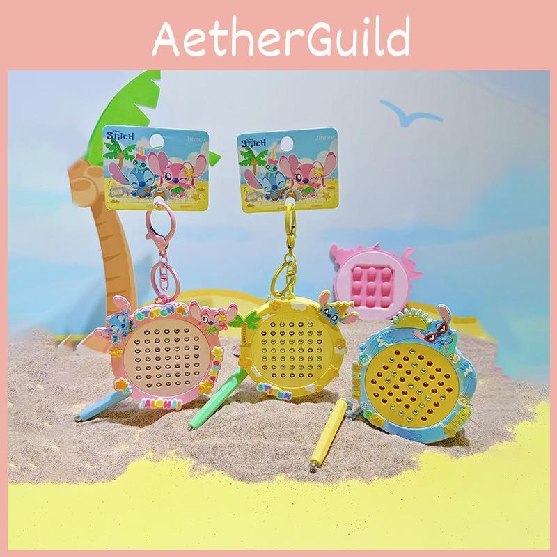 Stitch Summer Beach Steel Ball Art Board Keychain With Pvc Fun Hang Decor For Kids