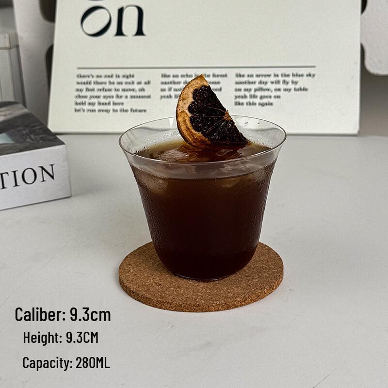Shangqi Versatile Drink Glasses