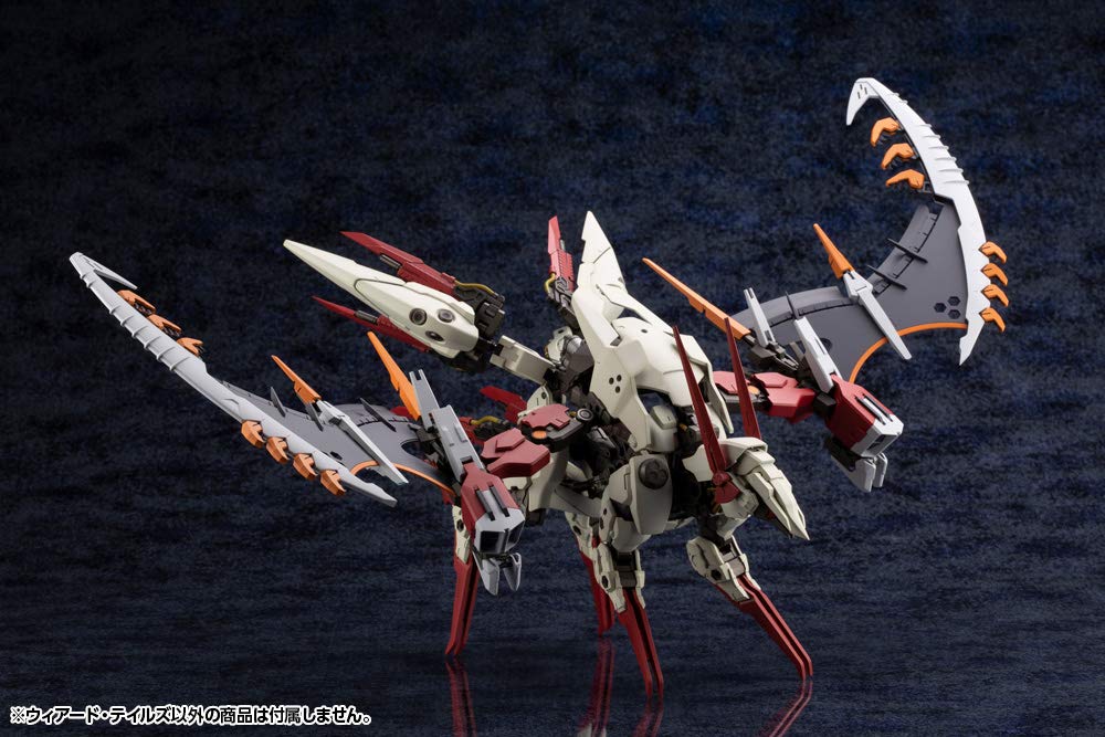 Tsuya Hexa Gear Weird Tales Total length 280mm scale plastic model HG064 approx. 1/24