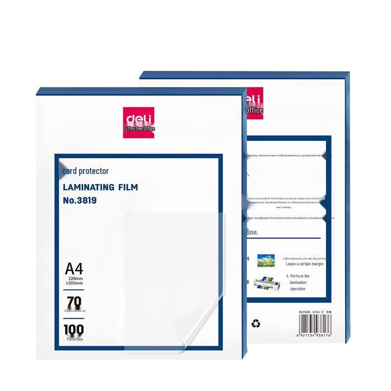 Deli Laminating Film
