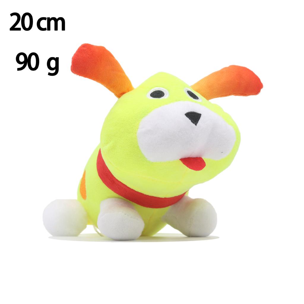 Pikmin Oachi Dog Space Pikmin Plush Toy