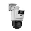 Hikvision 4MP Full-Color POE PTZ Intercom Ball Camera