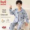 Boys' 100% Cotton Long-Sleeve Pajama Set