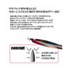 Second Stage Metal Jig secondjig MIKADO 008 Plain Silver 160g