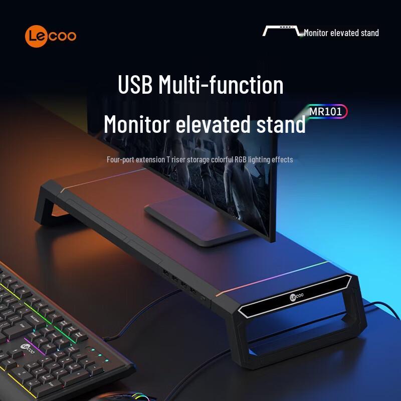 Lenovo Laiku MR101 Multifunctional Monitor Riser
