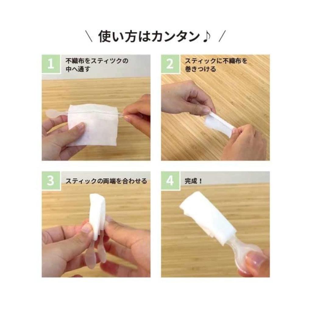 Akachan Honpo Moisture-Rich Toothbrushing Wipes, 60 wipes per pack, 2-pack set, with hygiene stick included.
