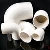 Bingyu PVC-U Electrical Conduit Fittings