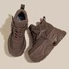 Retro Dad Shoes 2026 Nové Podzimní Silná Podrážka Ležérní Módní Zvyšující Výšku Dámské Boty