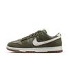 Nike Women's Spring New Rubber Soled LOW Top Lightweight Flat Sports Shoes NIKE DUNK LOW IB6161