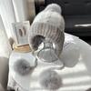 Autumn and winter new fox hairball hat women's warm ear protection Lei Feng hat shows a small face and cold protection thickened plush hat