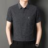 Men's Business Casual Short Sleeved Printed Shirt with Wrinkle Resistance No Ironing Comfortable All Season Versatile Top