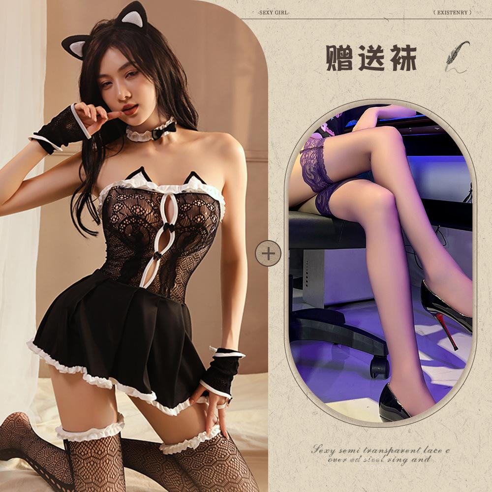 Sexy Lingerie Sexy Pussy Lace Off-the-shoulder Dress Perspective Seduction Maid Suit