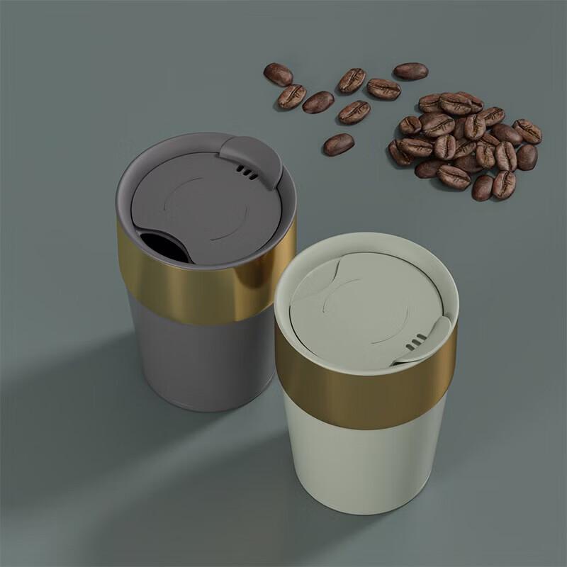 Fei Wu Yan Huo Portable Ceramic Coffee Mug