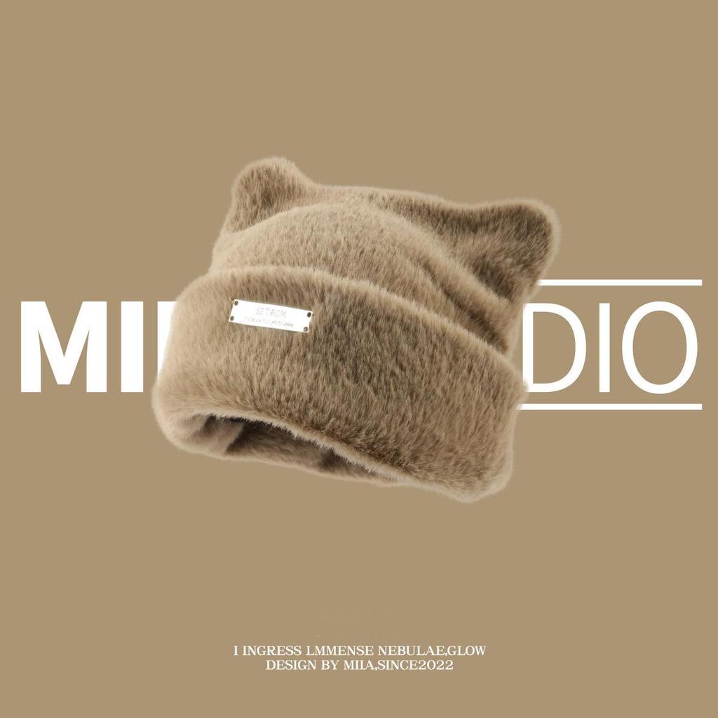 Korean Cute Cat Ears Faux Mink Knit Beanie for Women, Fashionable Head-Wrapping Cap for Large Circumferences