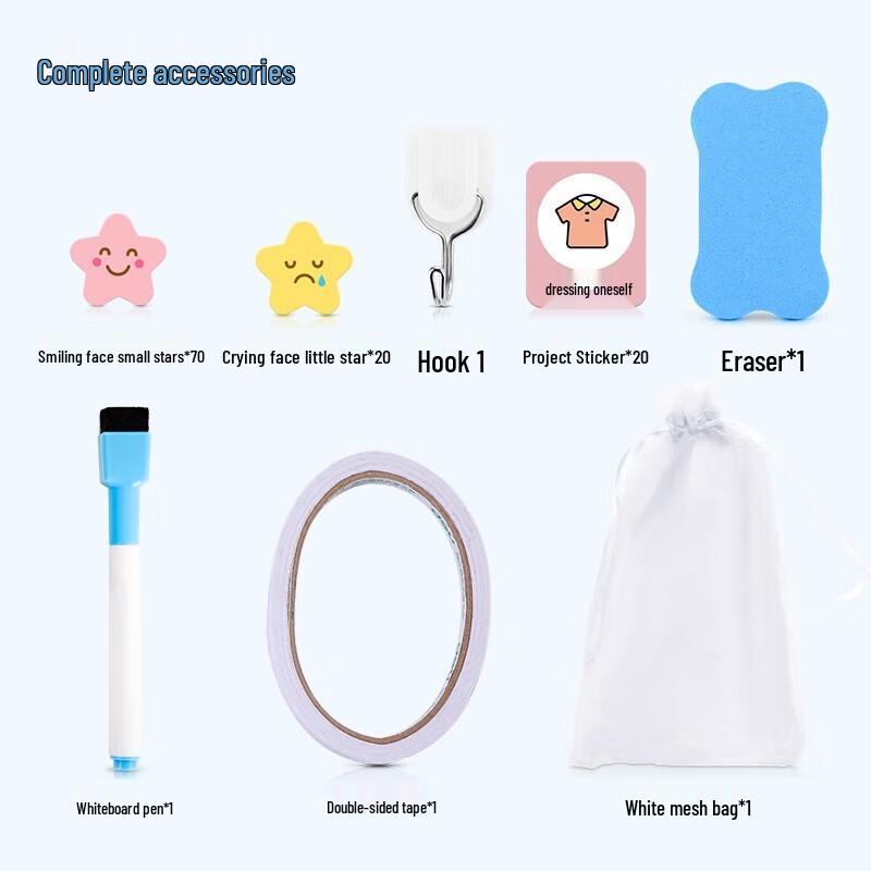 Deli Kids Self-Discipline Whiteboard Chart