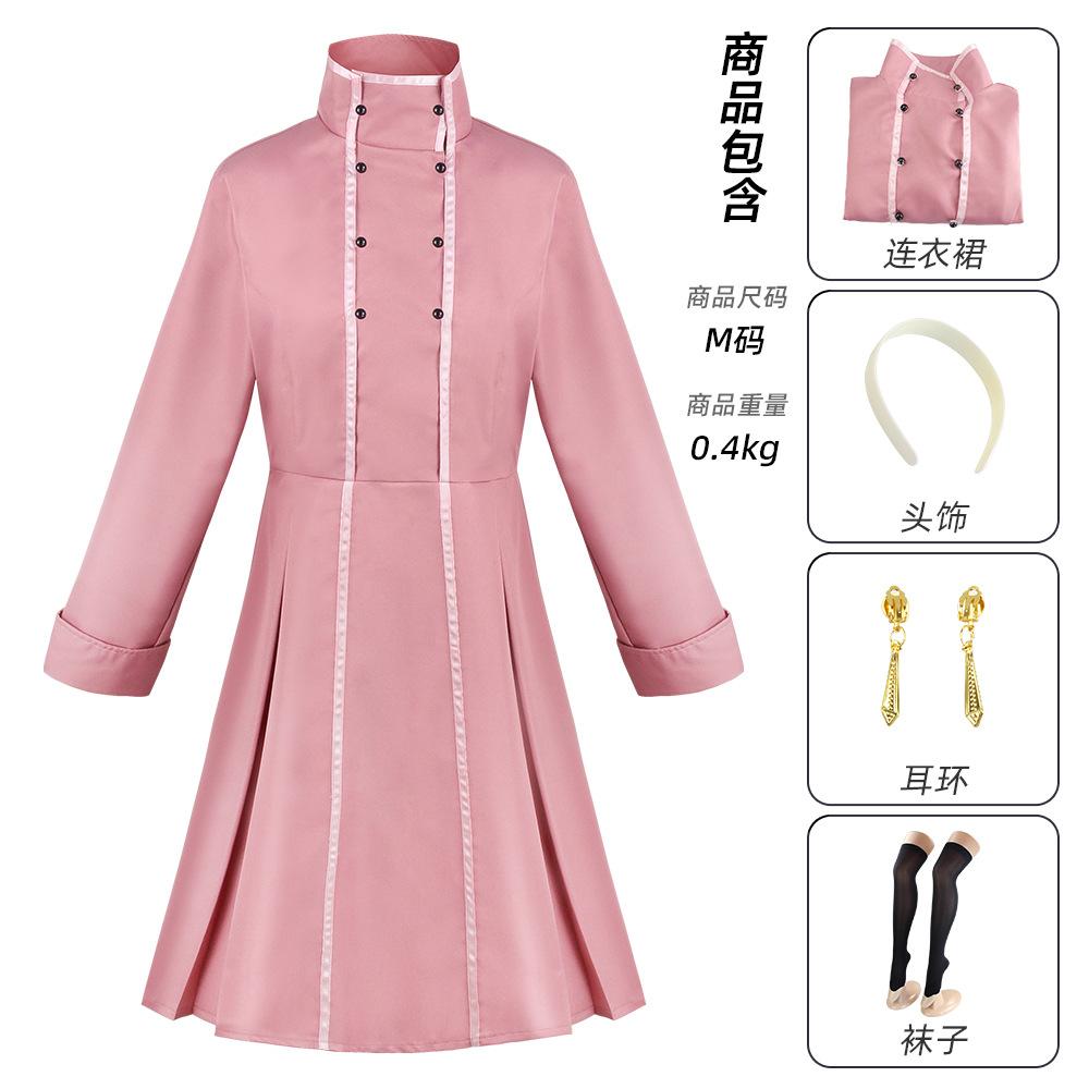 Spy x Family Yor Thorn Princess Anya Cosplay Dress Full Set Anime Costume