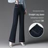 2025 Spring High Waist Slimming Bootcut Dark Blue Women's Denim Pants