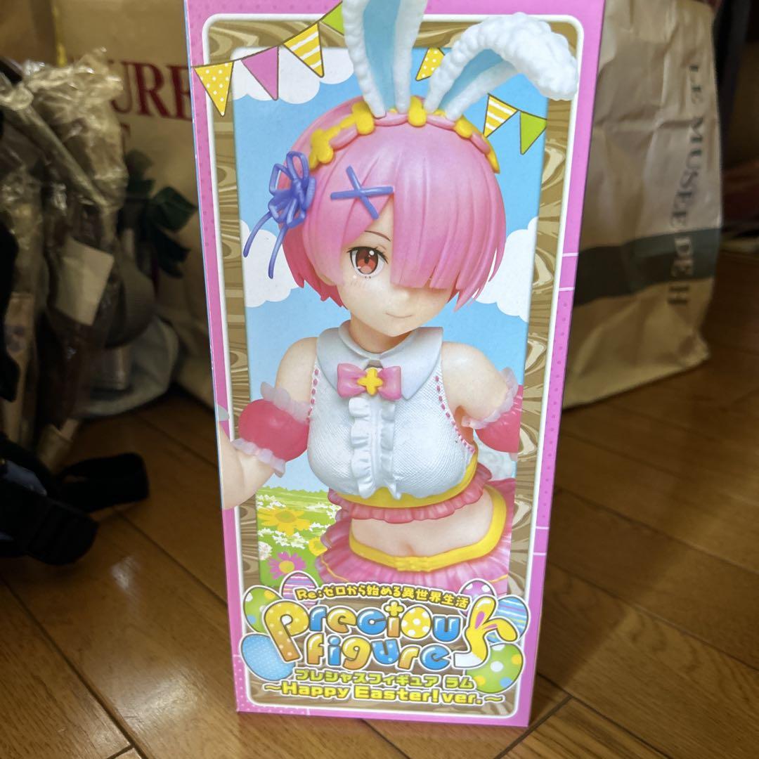 

[USED] Re:Zero Ram Figure
