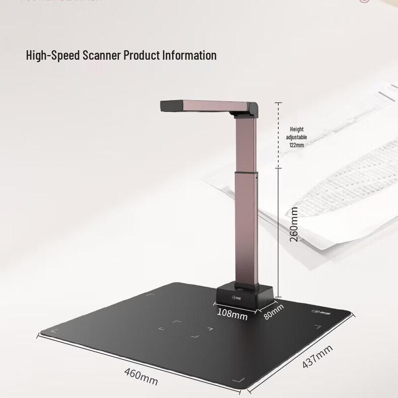 Comet AI Smart Document Camera Scanner CN plug (adapter included)