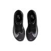 Nike Women's Lightweight Professional Running Shoes for Spring Road Racing with Carbon Plate NIKE ZOOM FLY 6 FN845