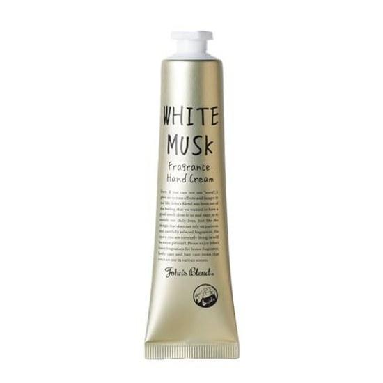 White Musk Hand Cream Johns Blend Non-greasy Fragrance 38g Petit Gift Birthday Present Life Fathers Day