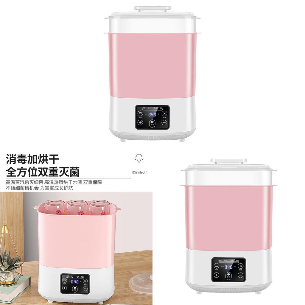 Baby Bottle Sterilizer With Drying And Constant Temperature For Home Use