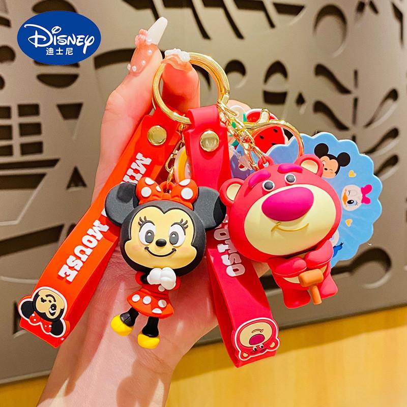 Adorable Disney Cartoon Strawberry Bear Keychain Cute Bag Charm Stylish Car Accessory