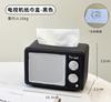 Retro Vintage TV Shape Toilet Paper Holder Storage Box Bathroom Kitchen Home Decor Compact TV-Shaped Container Accessories
