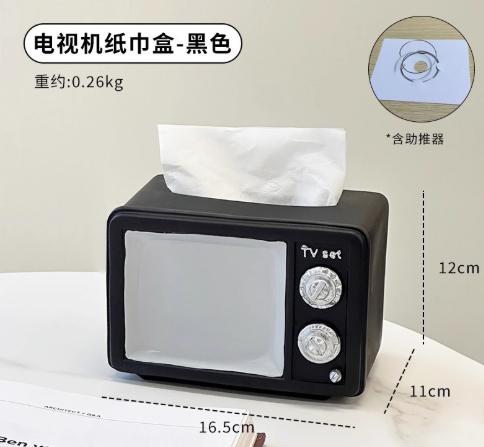 Retro Vintage TV Shape Toilet Paper Holder Storage Box Bathroom Kitchen Home Decor Compact TV-Shaped Container Accessories
