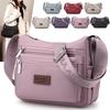 Mu Lan Arc Leisure Bag Spring New Light Messenger Bag Trendy Multi-pocket One Shoulder Nylon Women's Bag