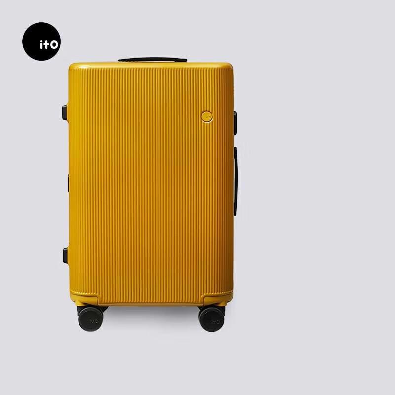 ITOPISTACHIO LIGHT 20-inch Carry-On Luggage