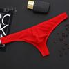 Men Briefs Elastic Solid Color T Shaped Thong Ice Silk Low Waist Quick Dry Moisture Wicking Cooling Translucent U Convex Slim Fit Underwear Men