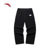 Anta Men's Zizai Loose Straight-Leg Casual Pants