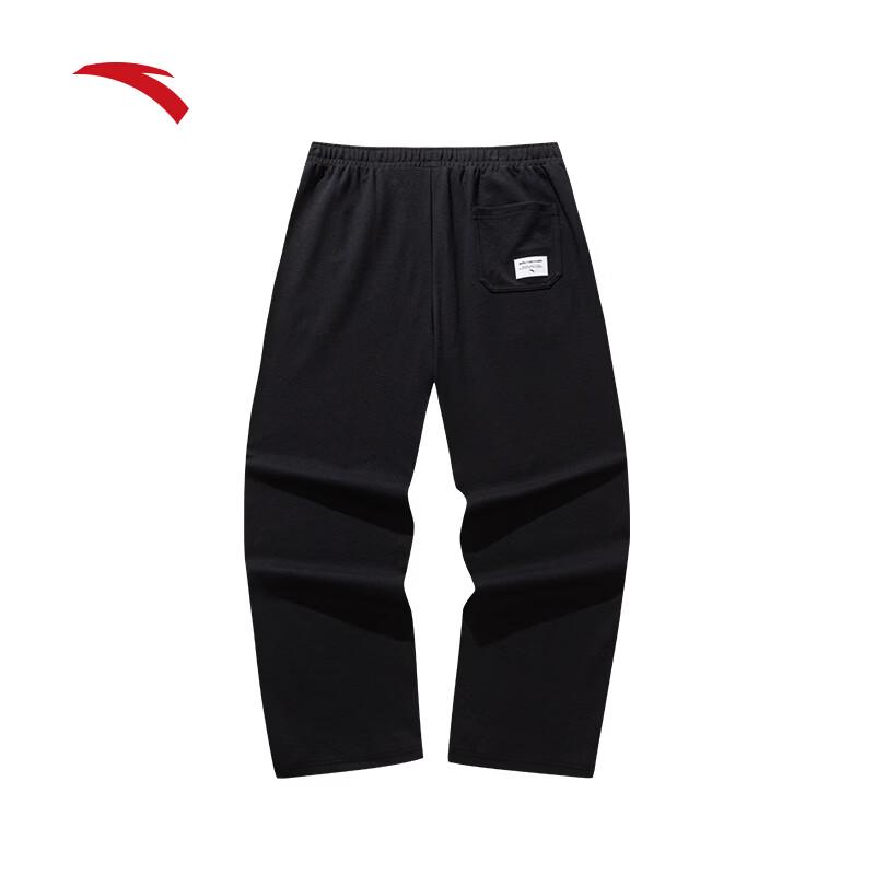 Anta Men's Zizai Loose Straight-Leg Casual Pants