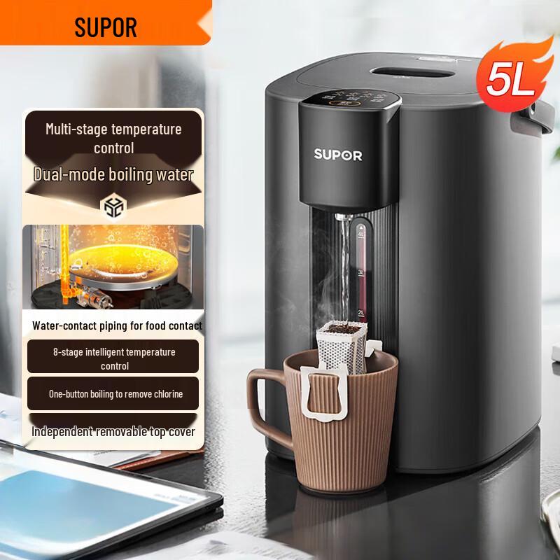 

SUPOR 5L Smart Temperature Control Electric Kettle