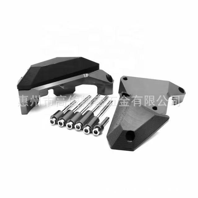 Yamaha MT07 FZ07 14-17 Engine Protection Cover Protector