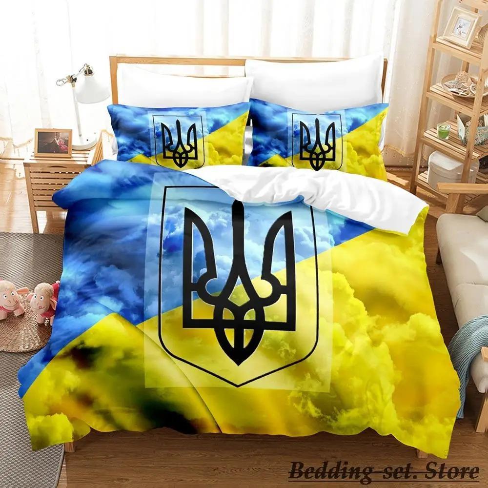 Ukrainian Bedding Set Single Twin Full Queen King Size Bed Set Adult Kid Bedroom Duvetcover Sets UKRAINE parure de lit Bed Tool