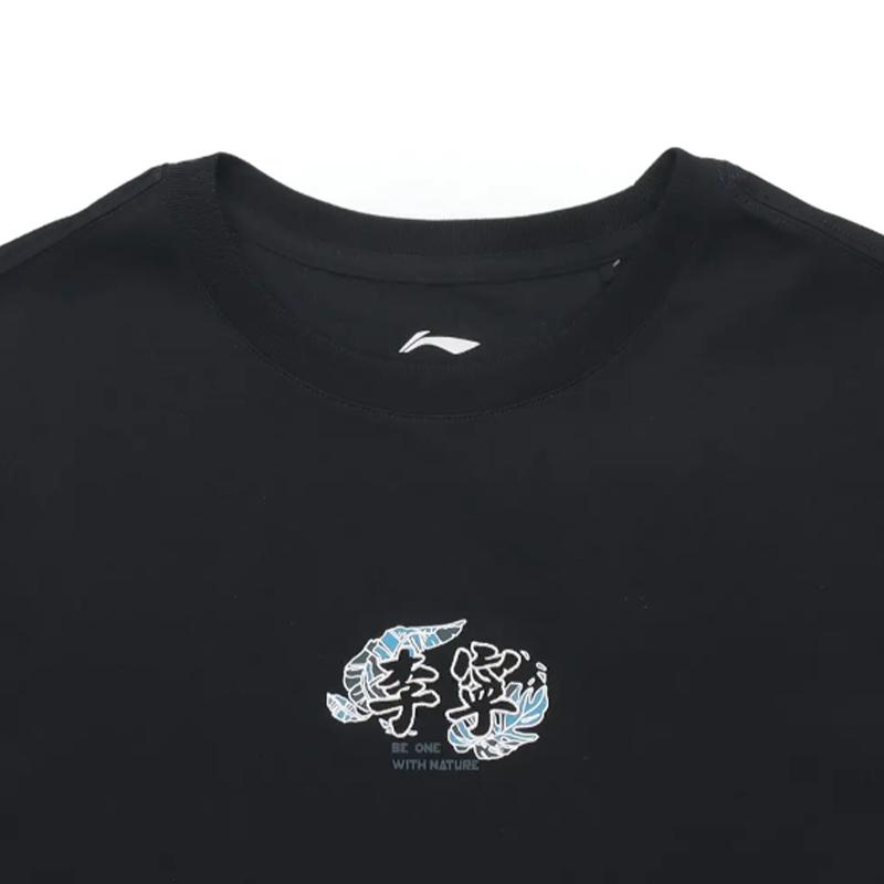 Li-Ning College Style Knitted Breathable Short Sleeve Solid Color Fashion Comfortable Shorts Casual Sports Suit Unisex Suit Black AHST821-2+YAPV001-1