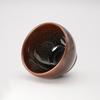 Ge Bei Tang Jian Zhan Five Elements Tea Cup