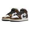 Jordan 1 Mid SE Orange Wear Away GS DQ8418-071