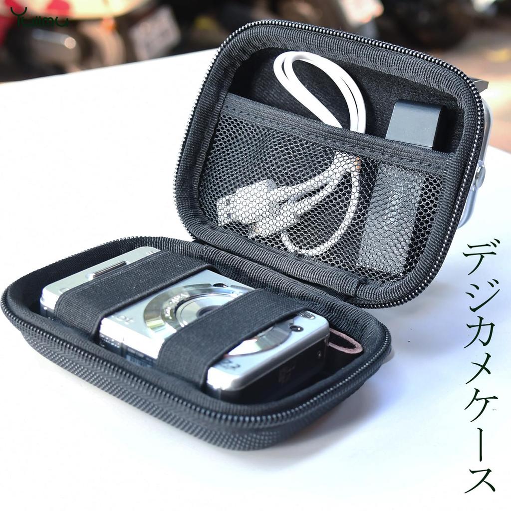 Yullmu Digitalkameratasche für Canon IXY180 IXY200 IXY210 IXY650, Aufbewahrungstasche für Digitalkameras