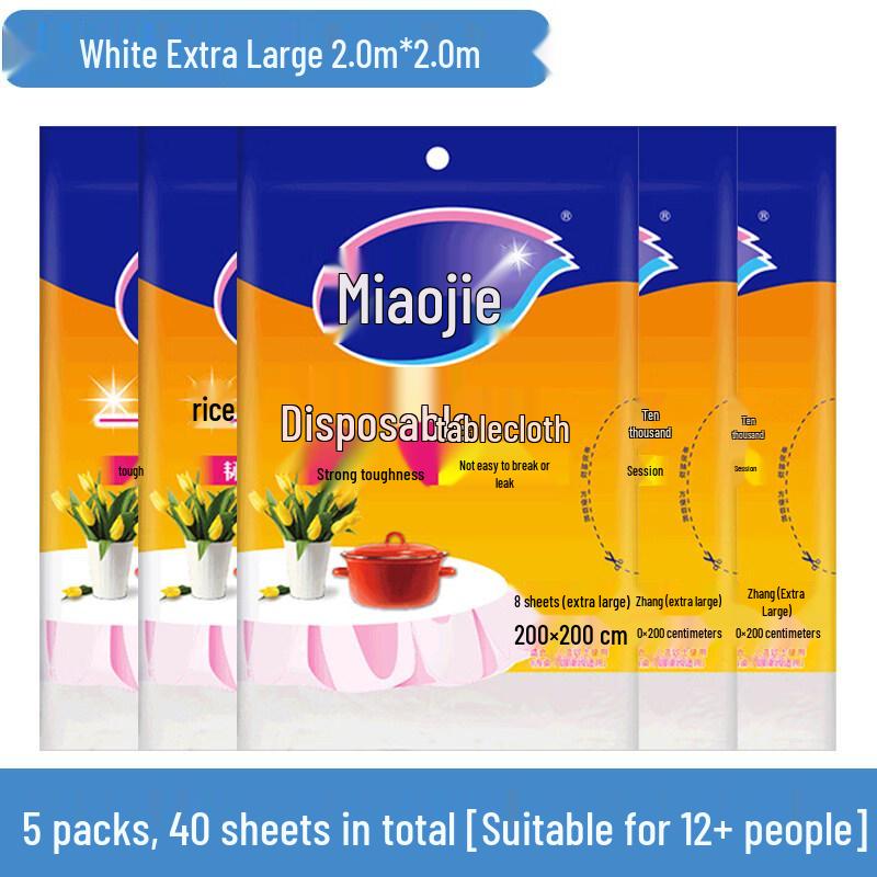 ZISIZ Disposable Plastic Rectangular Tablecloth