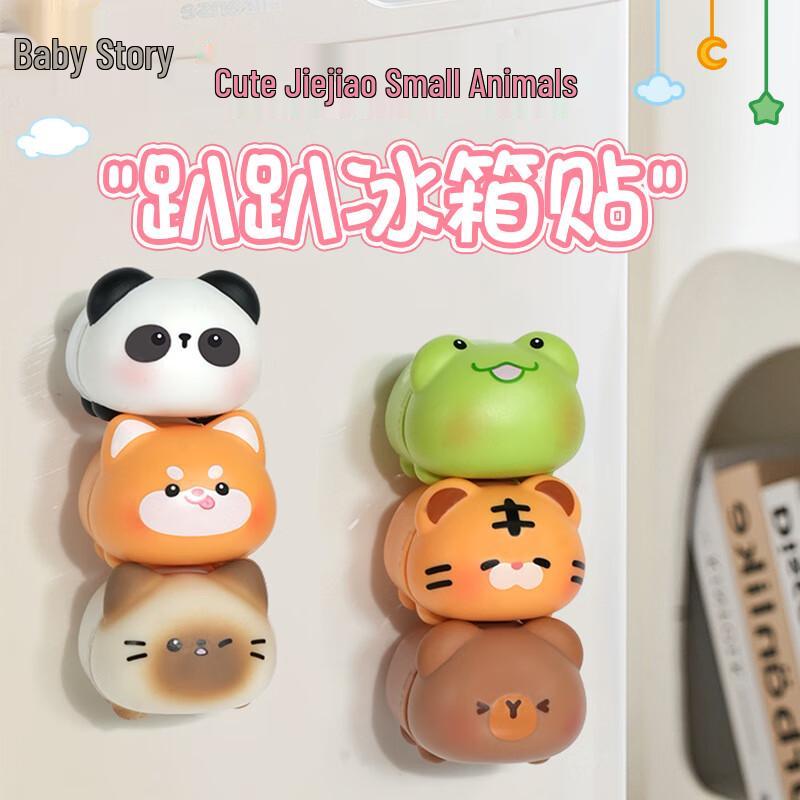 

Милые магниты на холодильник в виде животных Lele Jia (5-Pack)