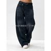 High-Waist Straight Wide Leg Jeans Loose Fit Casual Streetwear Pants Women