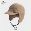 Winter windproof, cold-resistant and warm, cycling cold-proof cap, men's and women's ear protection, autumn and winter outdoor
