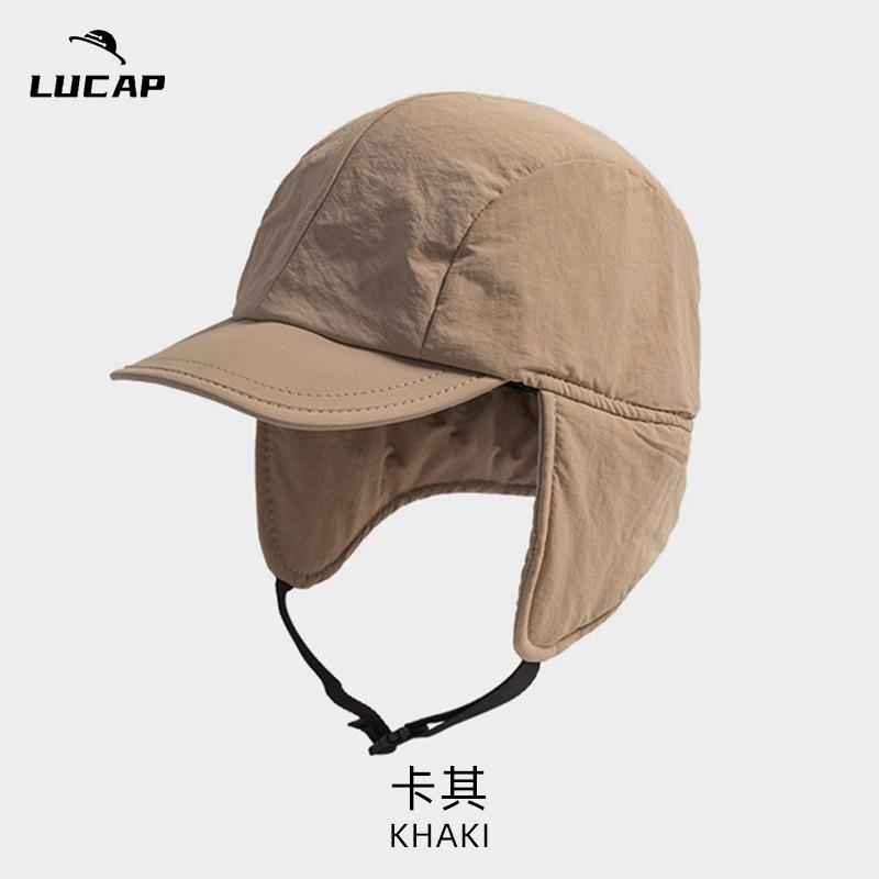 Winter windproof, cold-resistant and warm, cycling cold-proof cap, men's and women's ear protection, autumn and winter outdoor