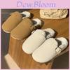 Womens Plush Slippers With Non Slip Tpr Sole For Cozy Home Indoor Comfort
