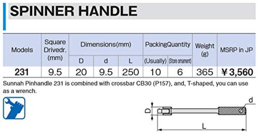 TONE Spinner Handle Drive 231, 9.5mm (3/8")