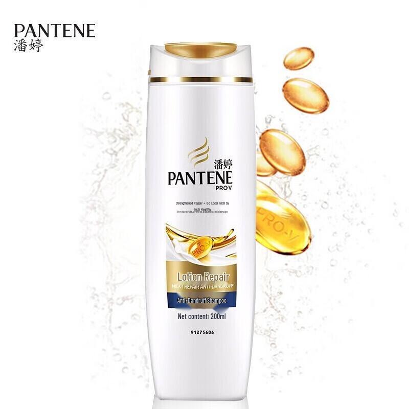 Pantene Pro-V Anti-Dandruff Shampoo